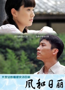 网红少女私人玩物女上司的诱惑 [62P+1V+772MB]